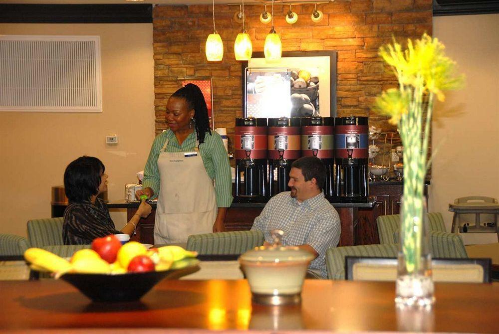 Hampton Inn - Monticello Restaurang bild
